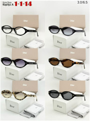 Солнцезащитные очки