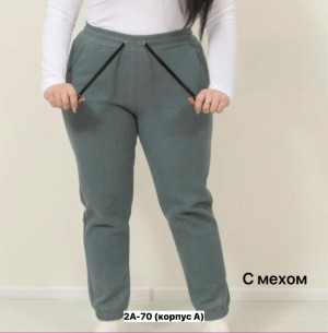 Брюки #23273766