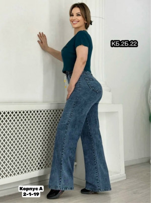 Джинсы #23274109