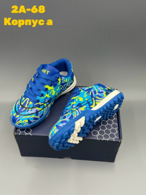 Кроссовки #23274232