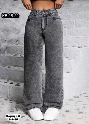 Джинсы #23274291