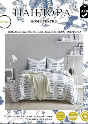 Постельное белье #23274566