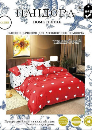 Постельное белье #23274600