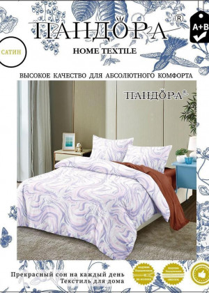 Постельное белье #23274631