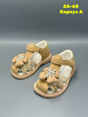 Босоножки #23274695