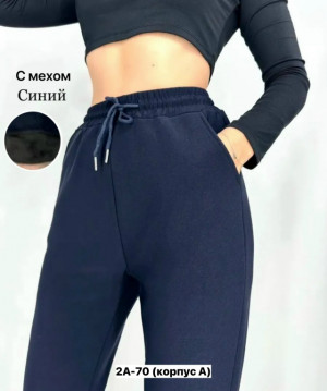 Брюки #23274919