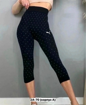 Артикул #23275081