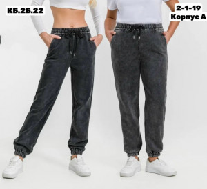 Брюки 23275099