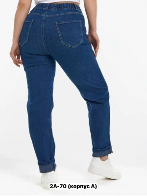 Джинсы #23275169