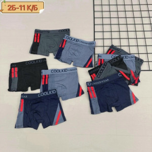 Артикул #23275197