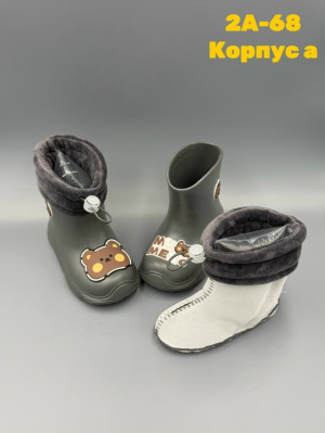 Резиновые сапоги #23275214