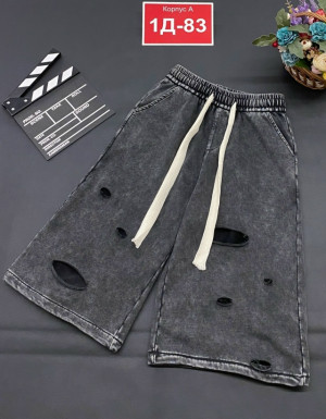 Артикул #23275236