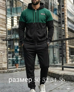 Артикул #23275261