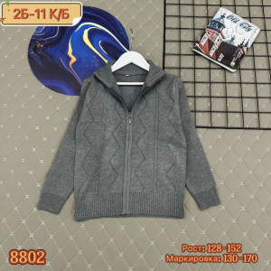 Свитер 23275272