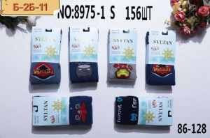 Колготки 23275548