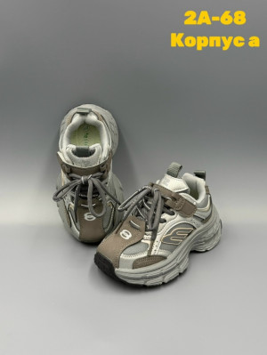 Кроссовки #23275853