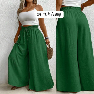 Штаны #23276128