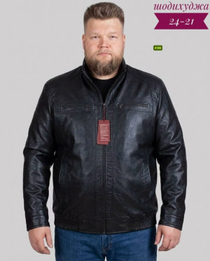 Куртка #23276243