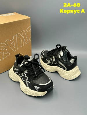 Кроссовки #23276558
