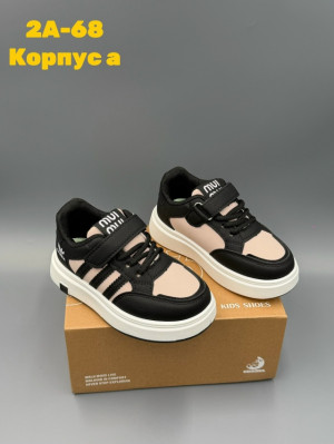 Кеды #23276606