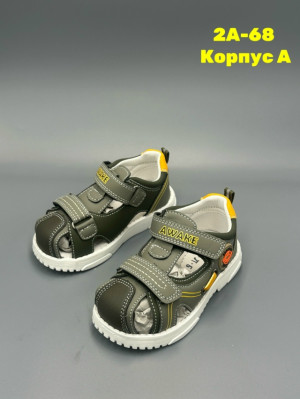 Сандалии #23276652