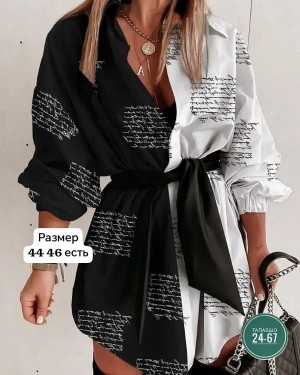 Рубашка #23276727