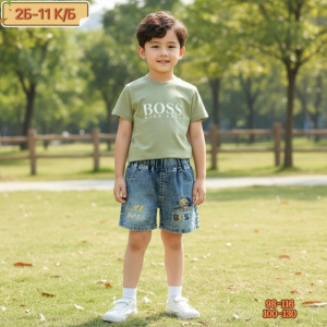 Костюм #23276823