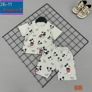 Костюм #23276949