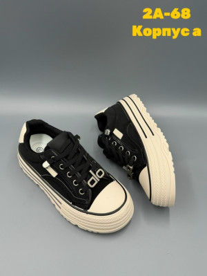 Кеды #23277068