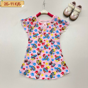 Артикул 23277150