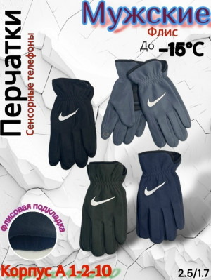 Артикул #23277164