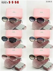 Солнцезащитные очки