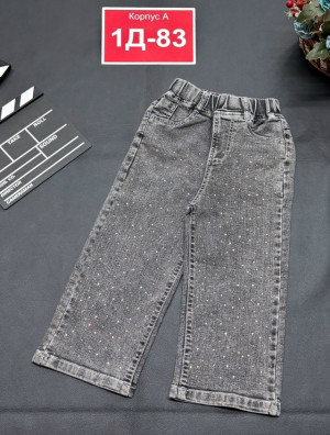 Джинсы 23277236