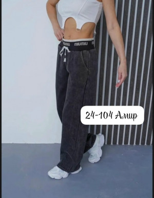 Брюки #23277529