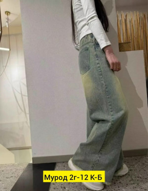 Джинсы #23277886