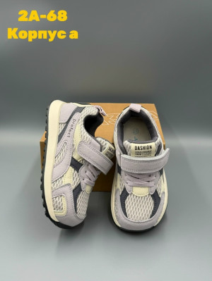 Артикул #23278009