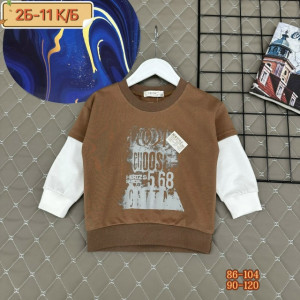 Кофта #23278015