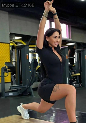 Комбинезон #23278247