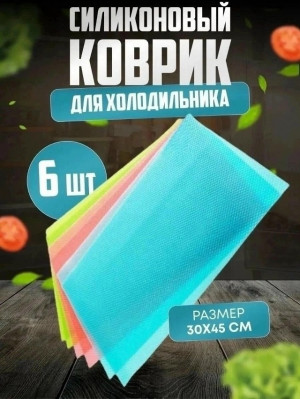 Артикул 23278440