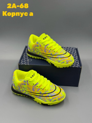 Артикул 23278549