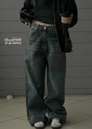 Джинсы #23278697