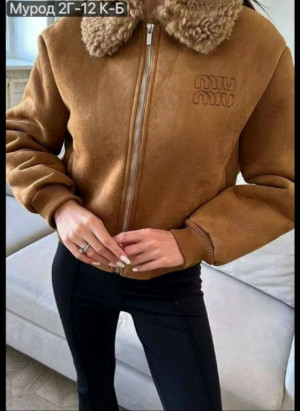Дубленка #23278781