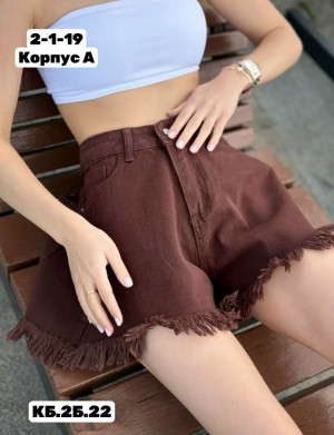 Шорты #23278922