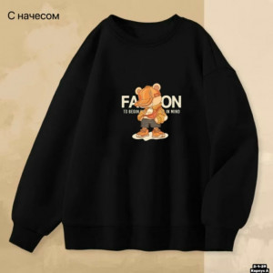 Толстовка #23278938