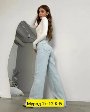 Джинсы #23279015