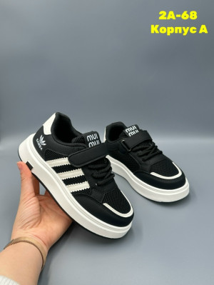 Кроссовки #23279017