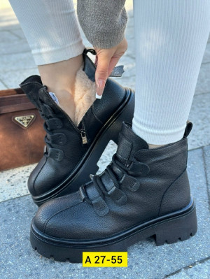 Ботинки #23279114