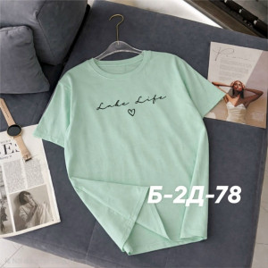 Футболка #23279443