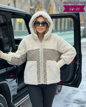 Кардиган 23279659