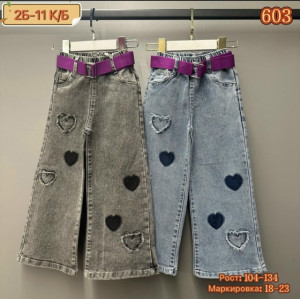 Джинсы 23279721